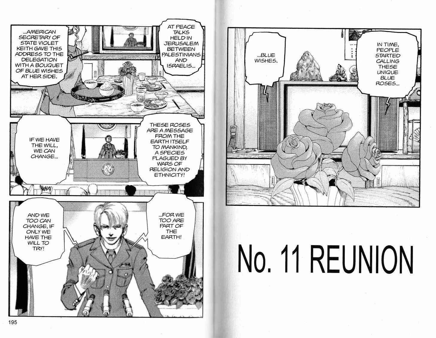 Page 2 Chapter 242 ARMS