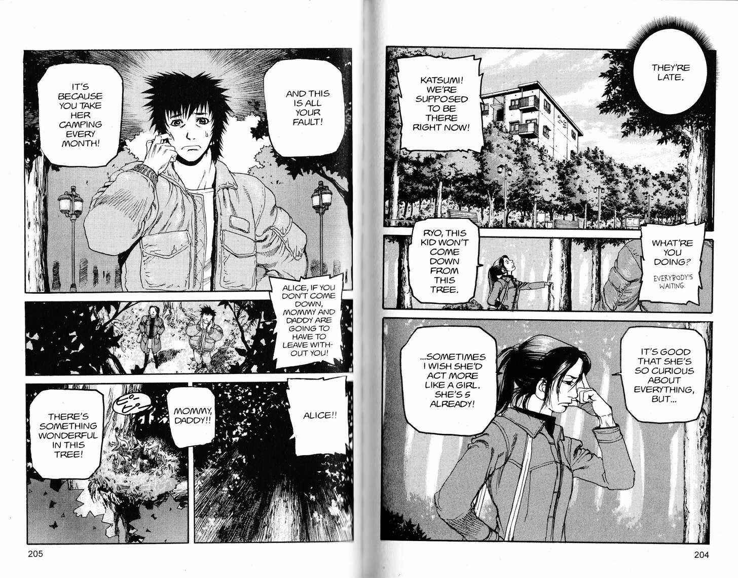 Page 7 Chapter 242 ARMS