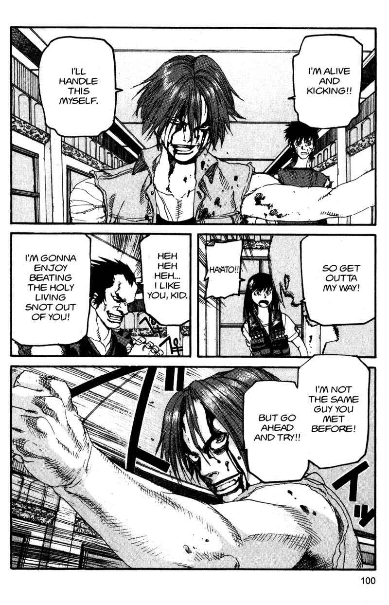Page 5 Chapter 127 ARMS