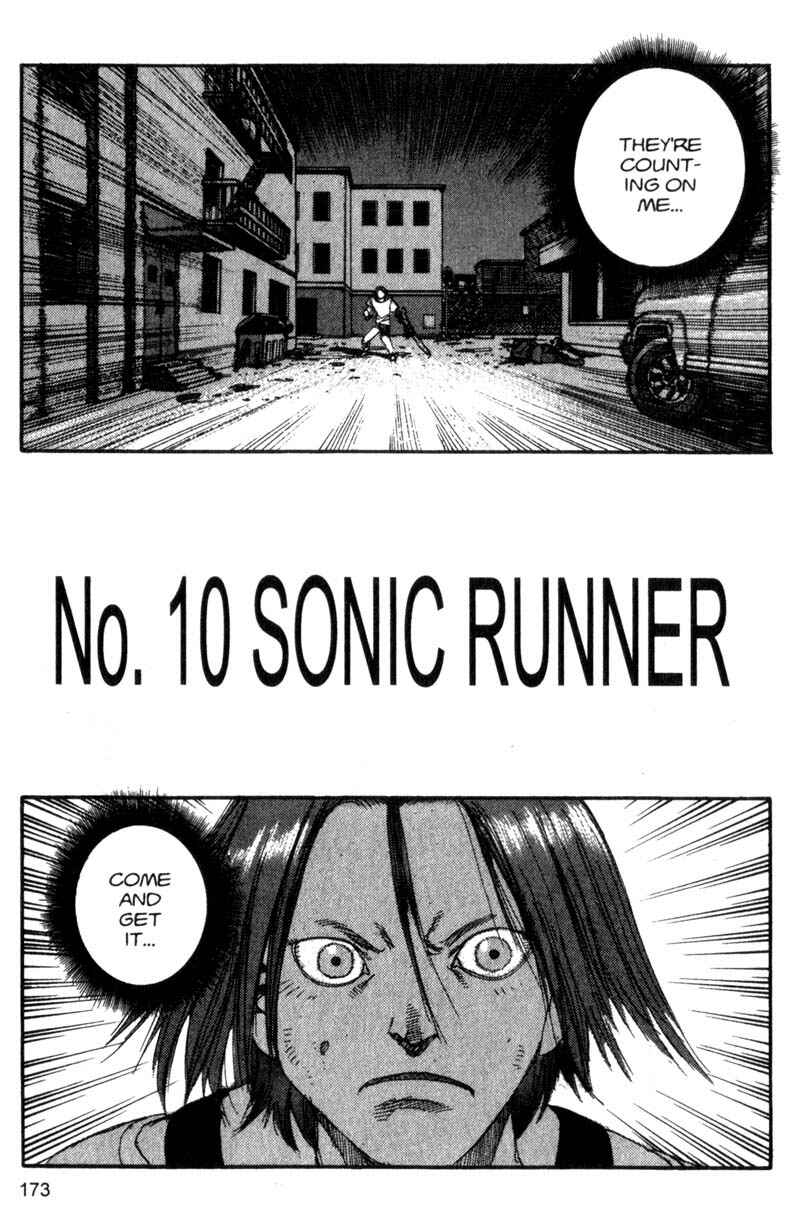 Page 4 Chapter 98 ARMS