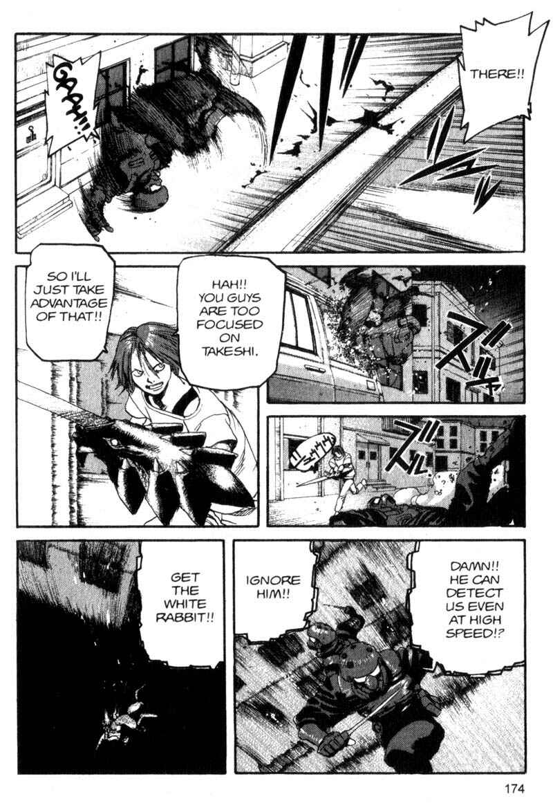 Page 5 Chapter 98 ARMS