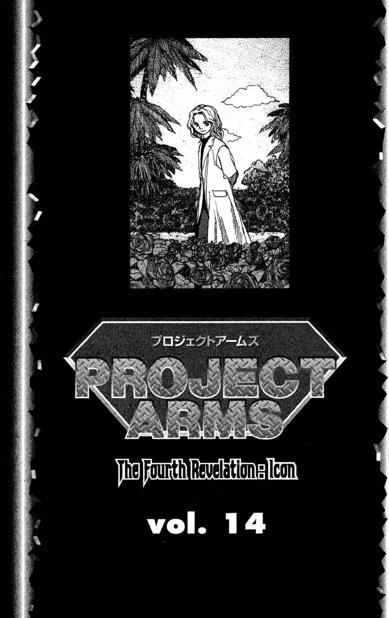 Page 2 Chapter 144 ARMS