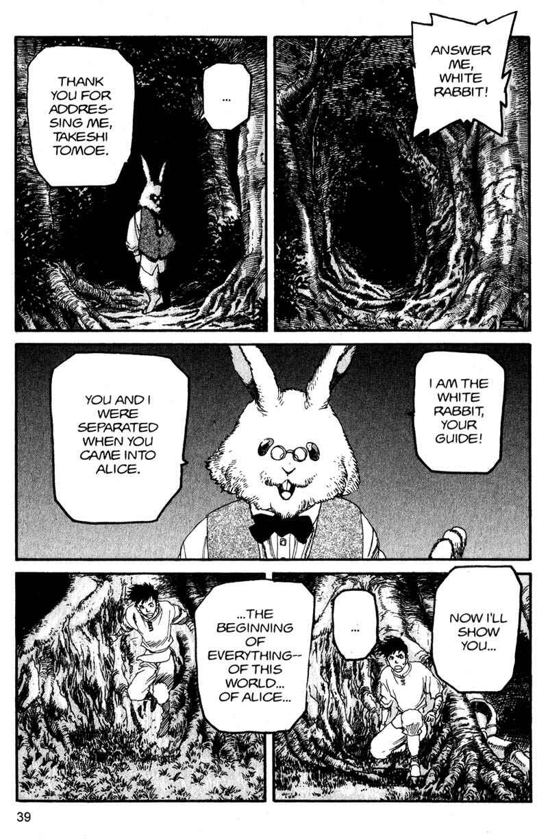 Page 16 Chapter 134 ARMS