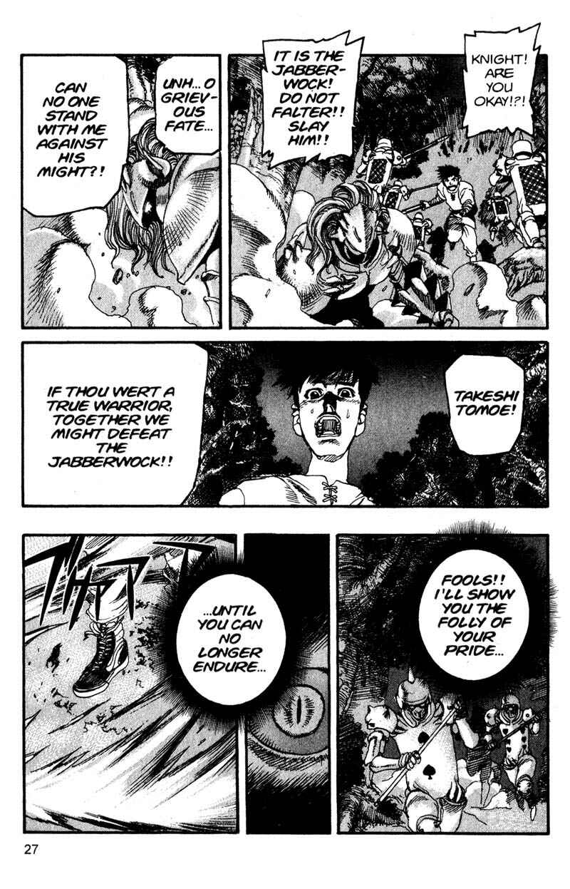 Page 5 Chapter 134 ARMS