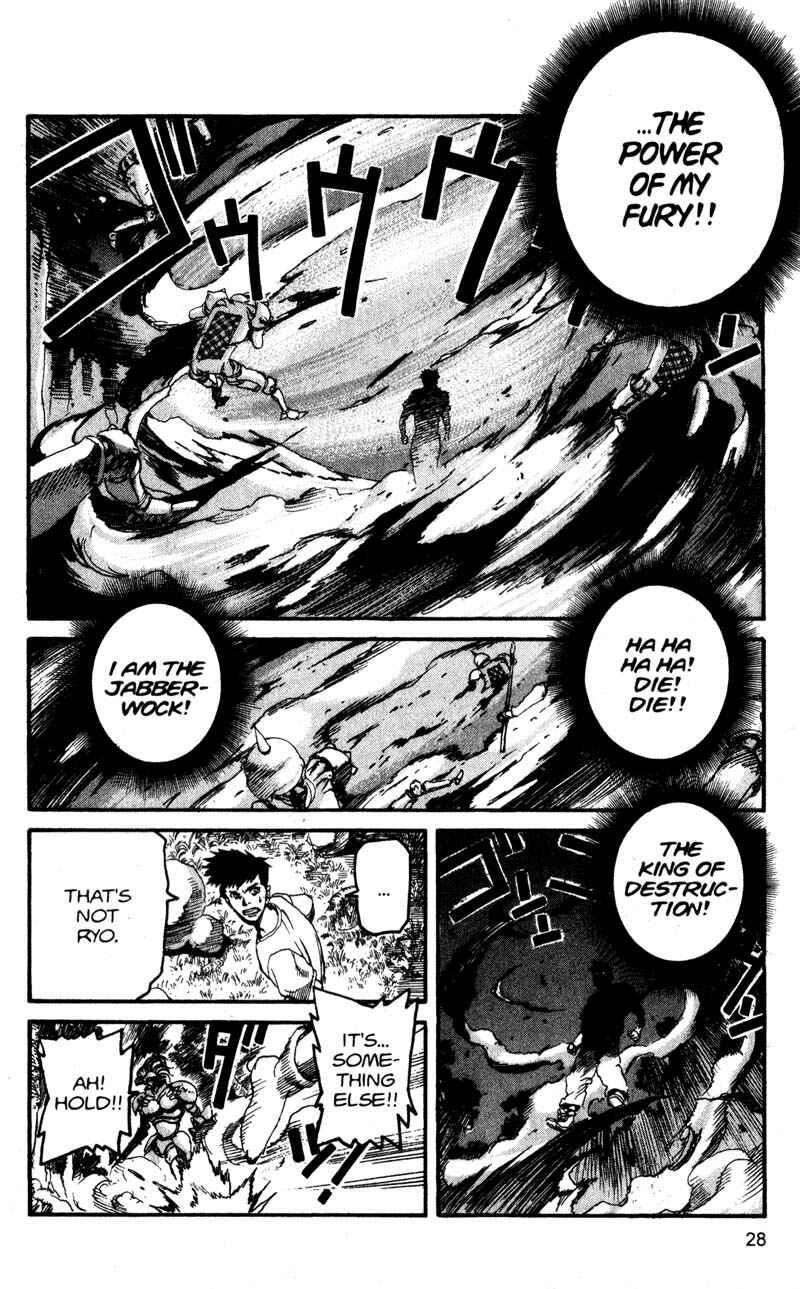 Page 6 Chapter 134 ARMS