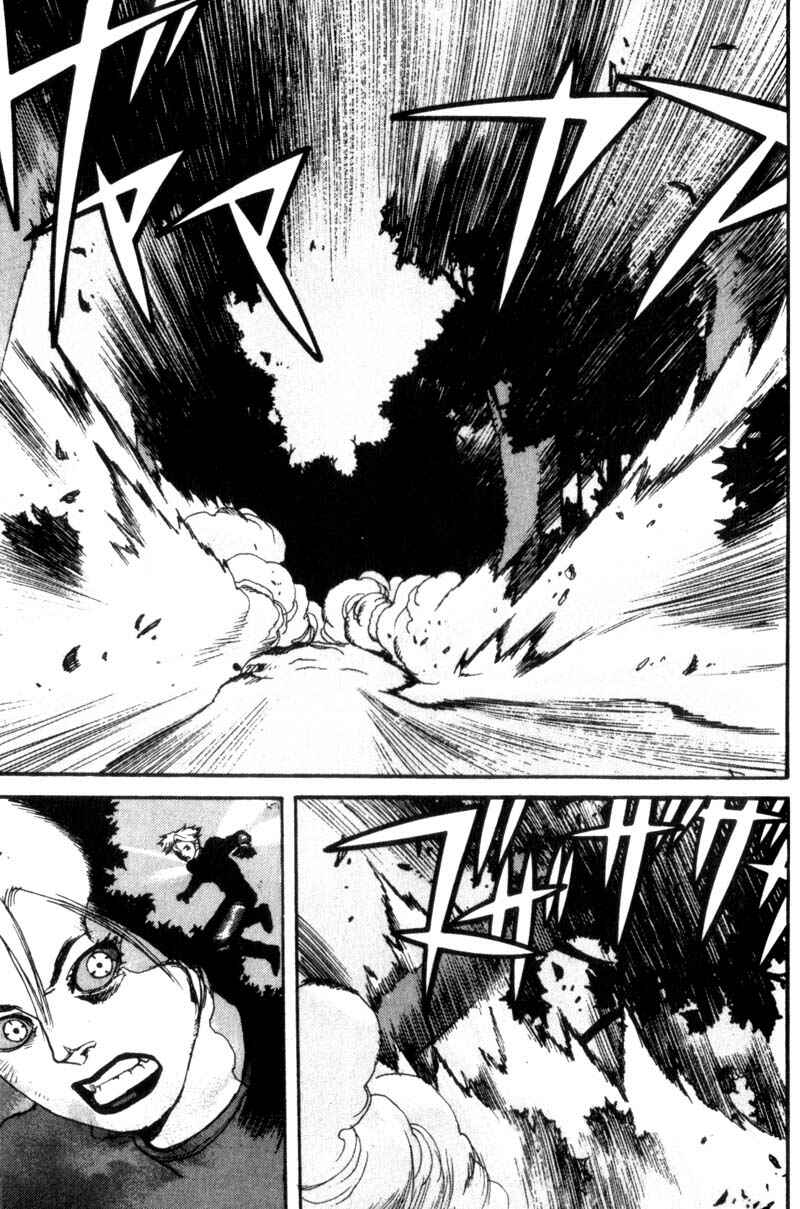 Page 12 Chapter 26 ARMS