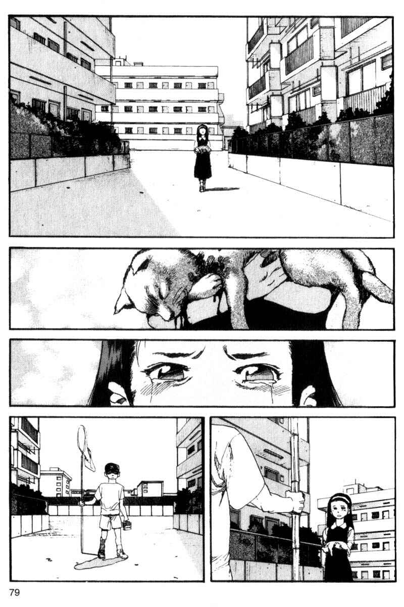 Page 4 Chapter 26 ARMS