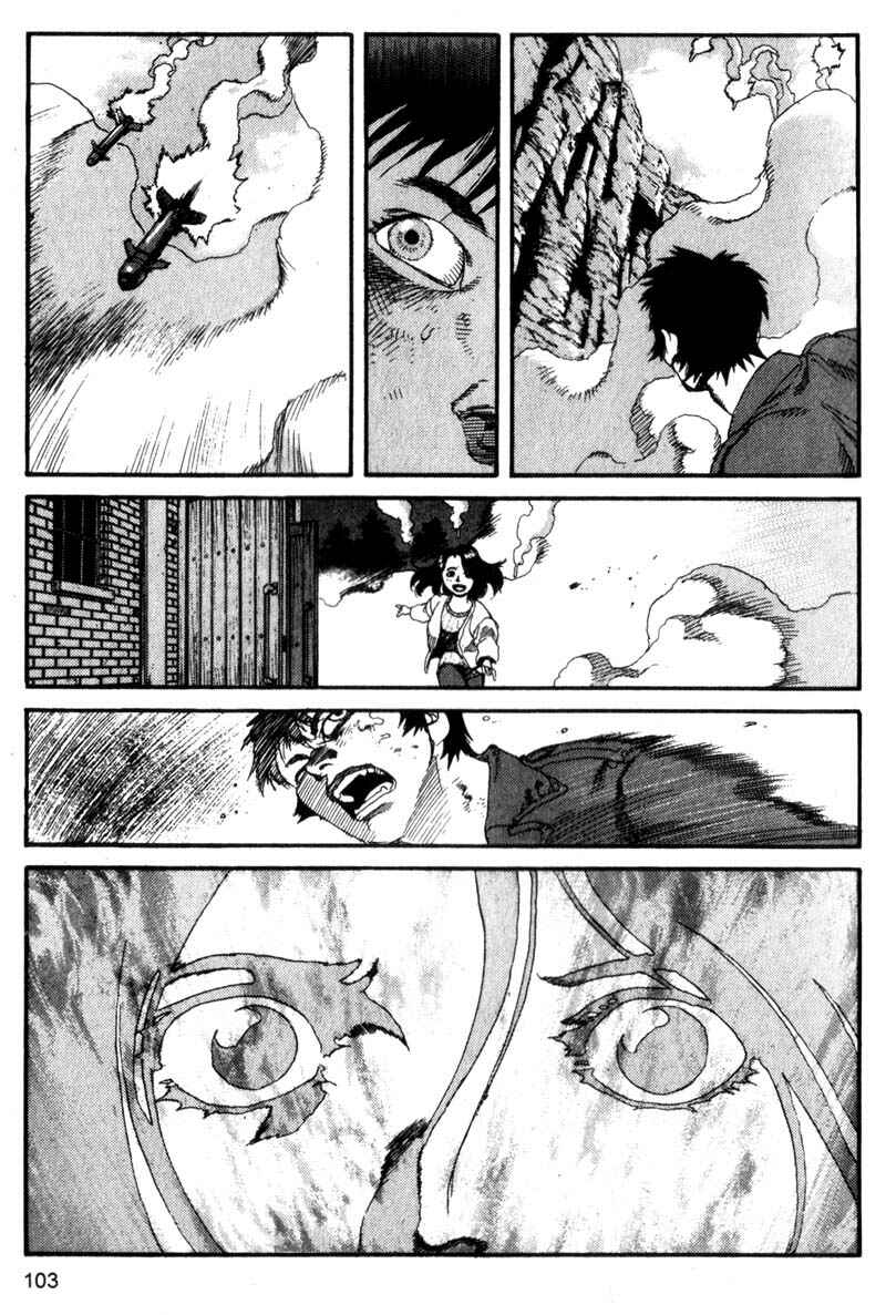 Page 10 Chapter 105 ARMS