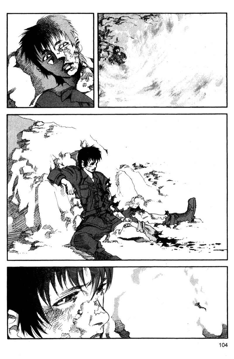 Page 11 Chapter 105 ARMS