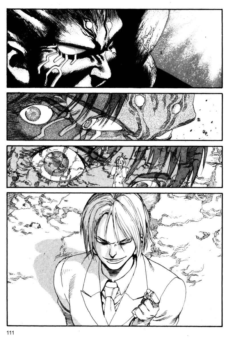 Page 17 Chapter 105 ARMS
