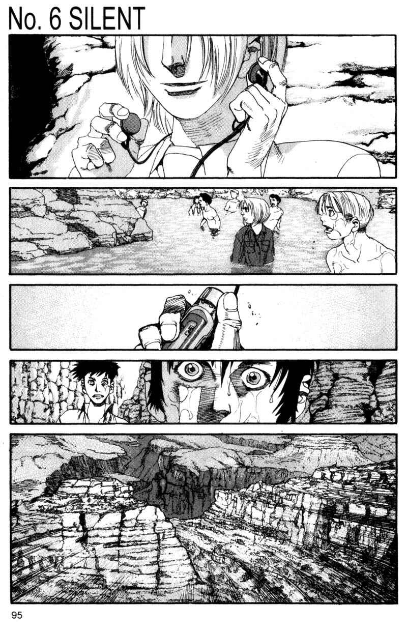 Page 2 Chapter 105 ARMS