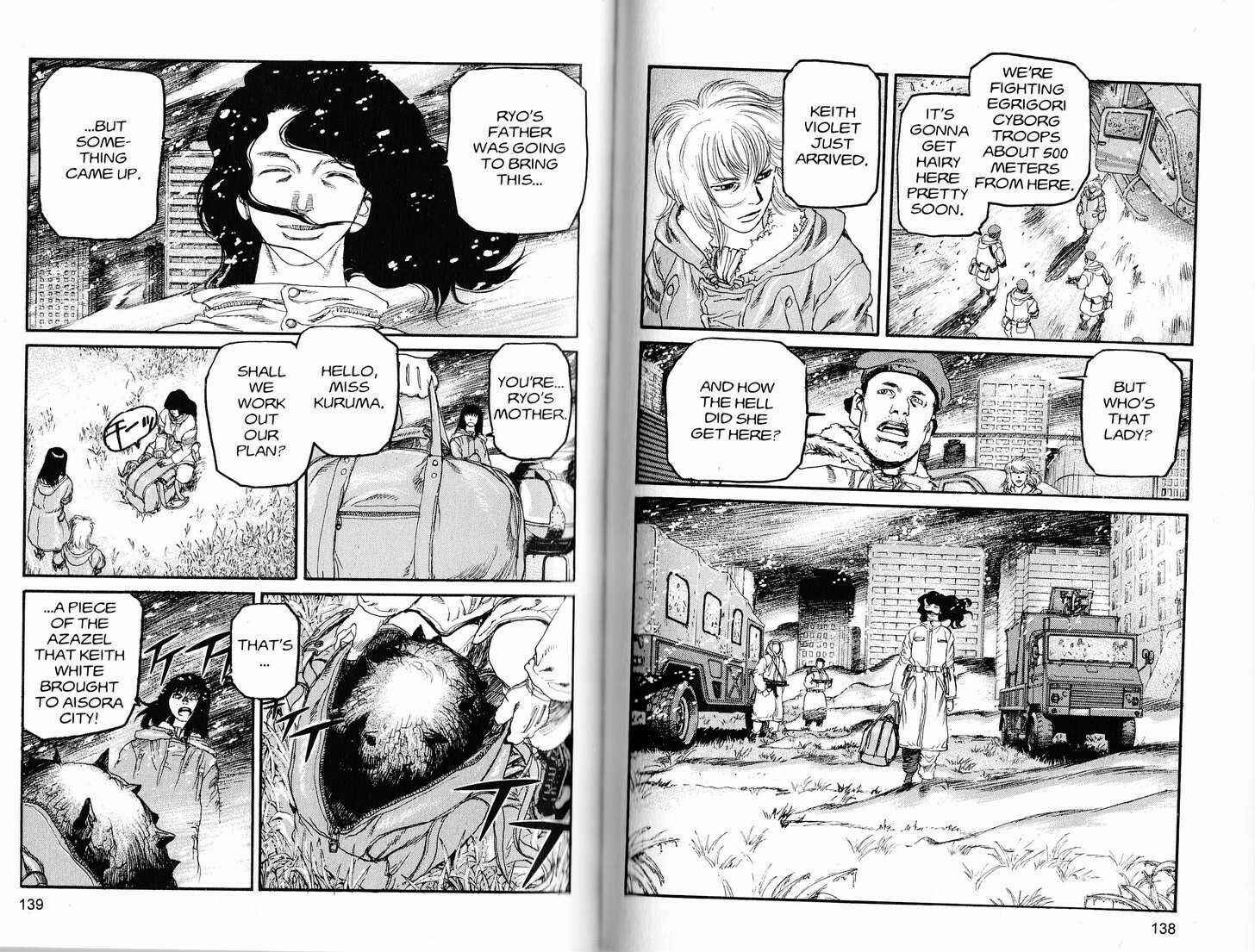 Page 5 Chapter 228 ARMS