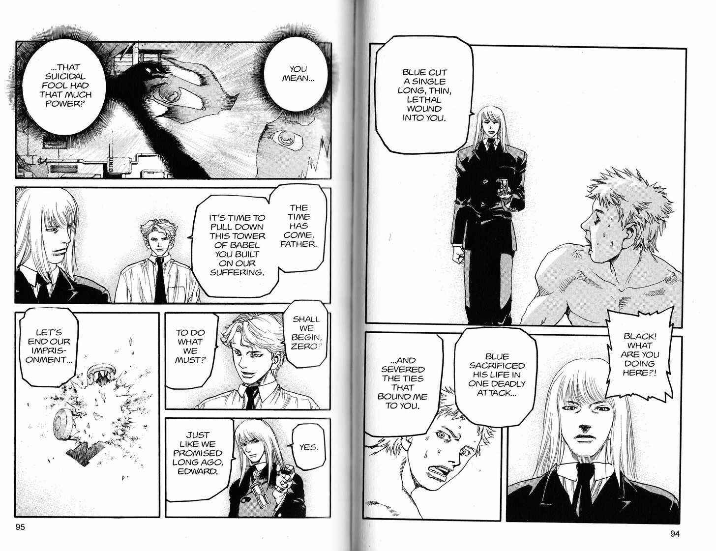 Page 8 Chapter 236 ARMS