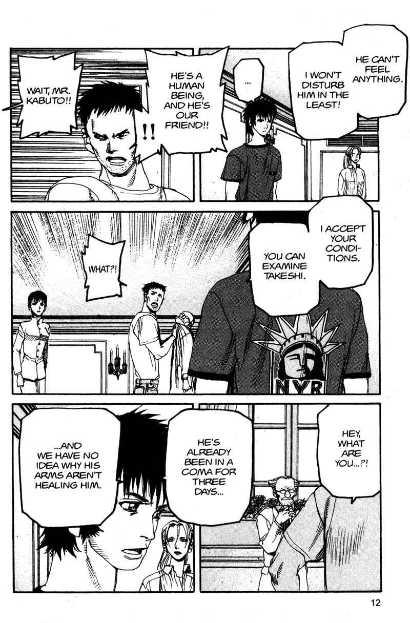 Page 13 Chapter 122 ARMS