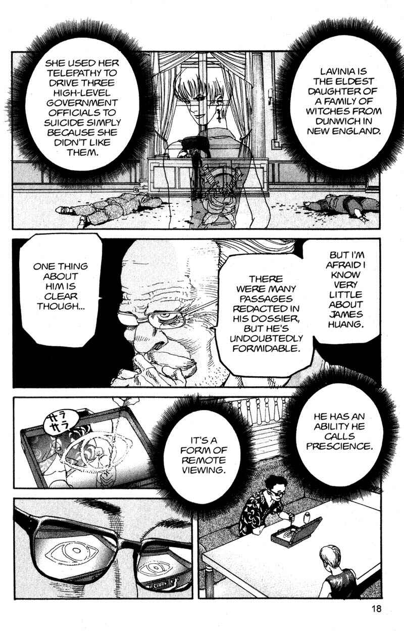 Page 19 Chapter 122 ARMS
