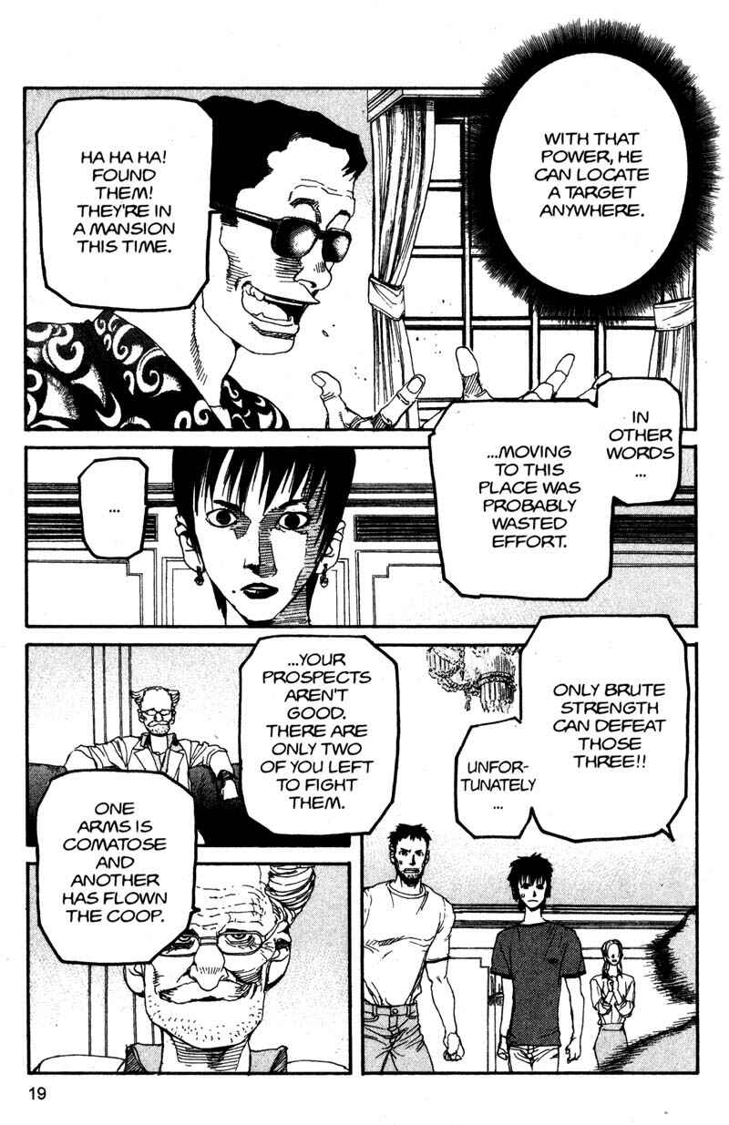Page 20 Chapter 122 ARMS