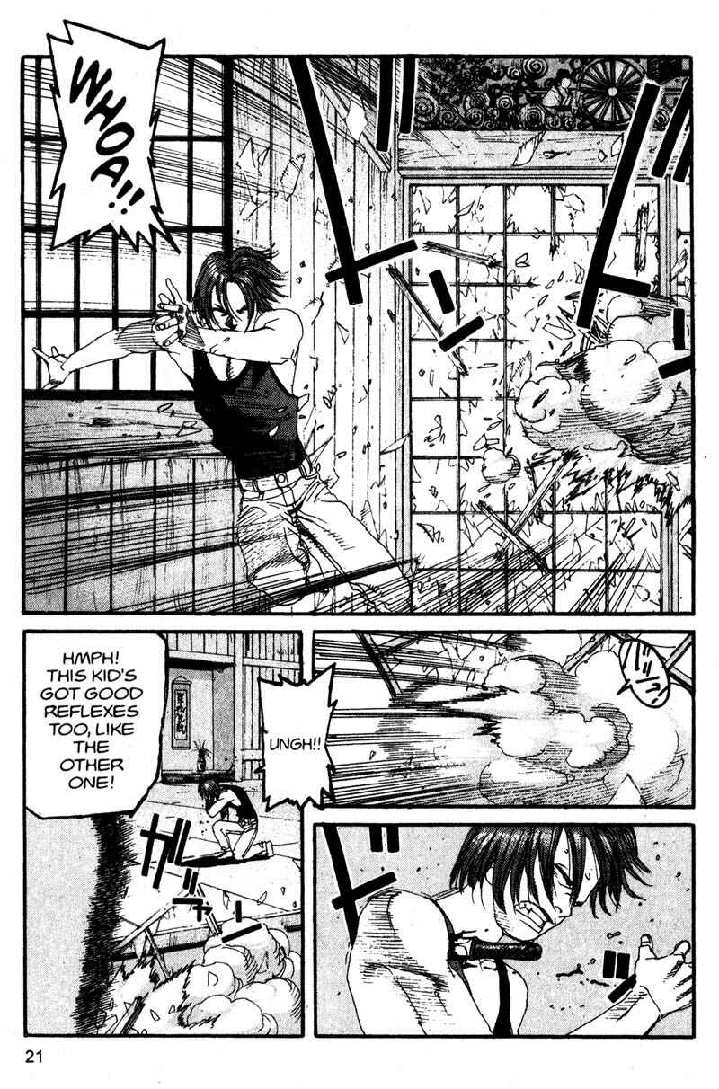 Page 22 Chapter 122 ARMS