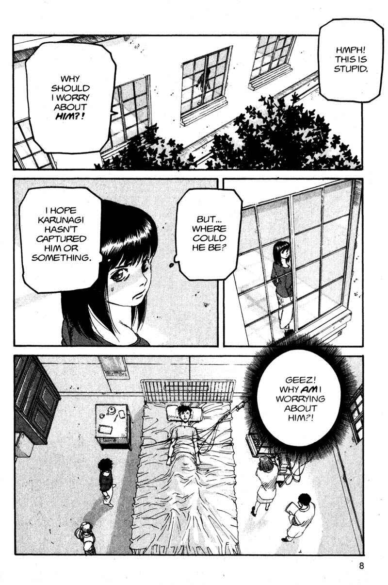 Page 9 Chapter 122 ARMS