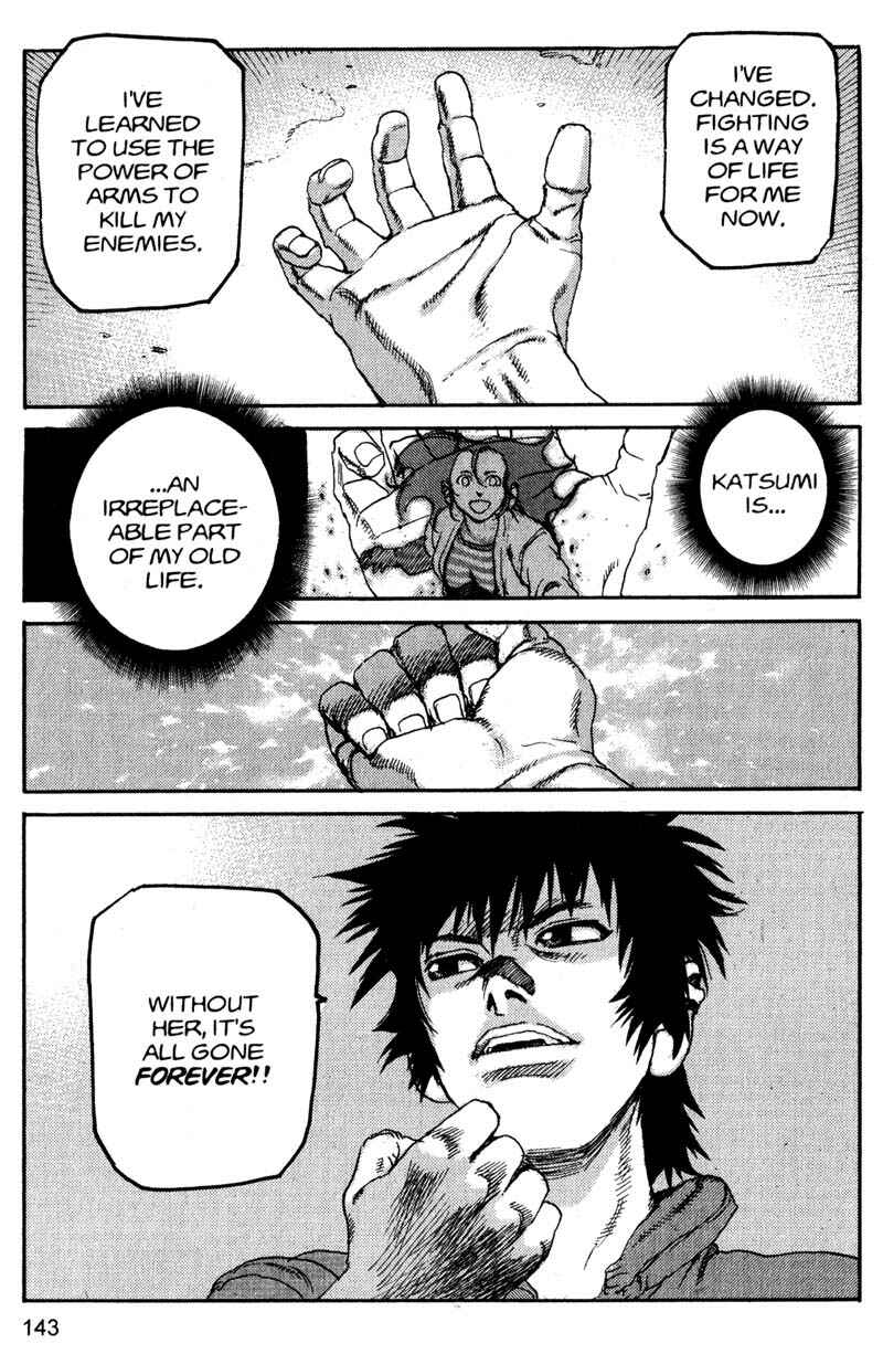 Page 14 Chapter 184 ARMS