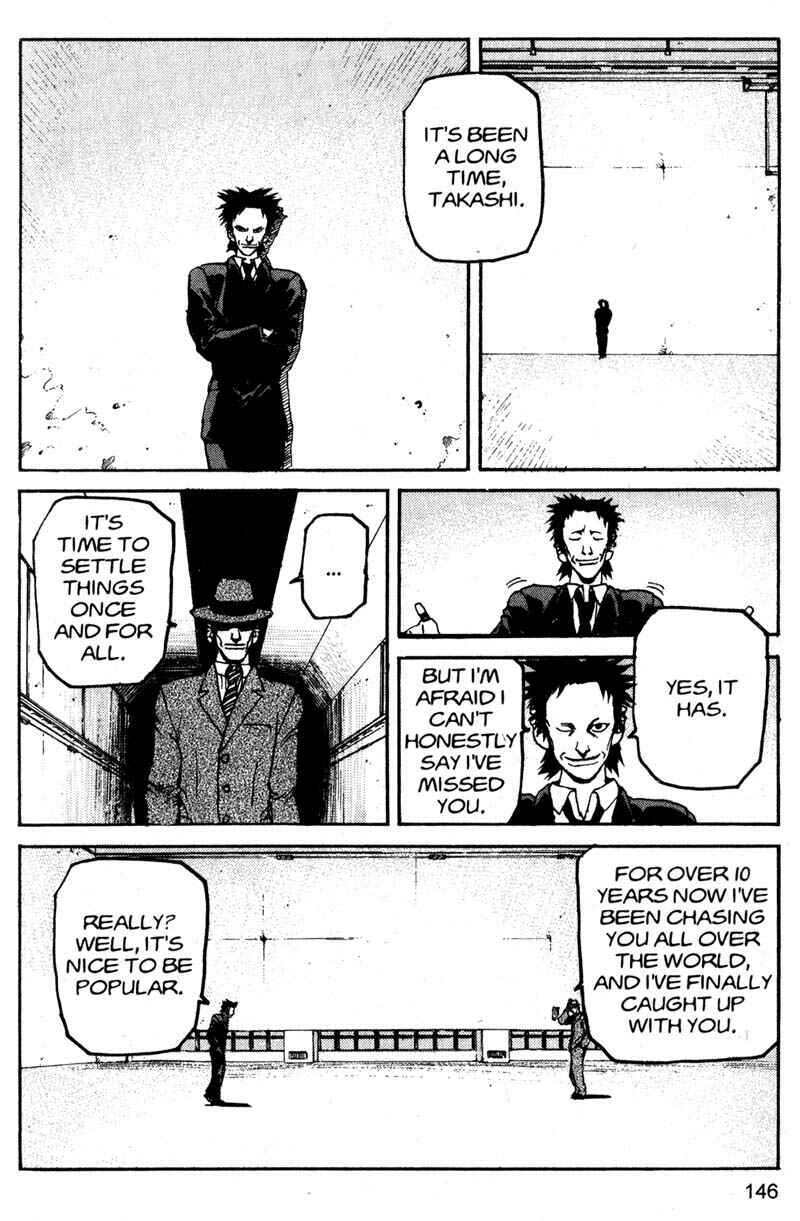 Page 17 Chapter 184 ARMS