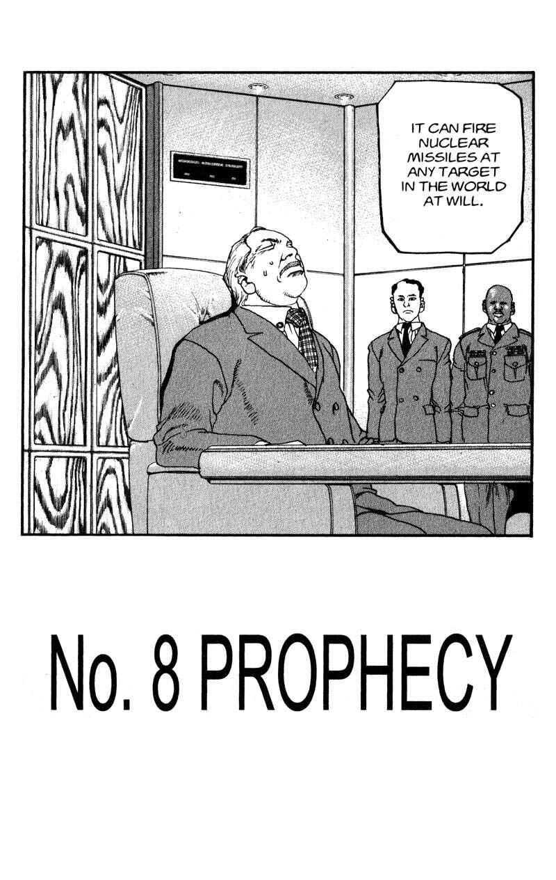 Page 3 Chapter 184 ARMS
