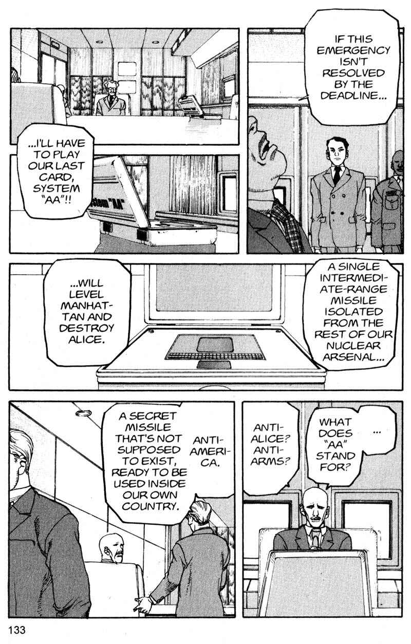 Page 4 Chapter 184 ARMS