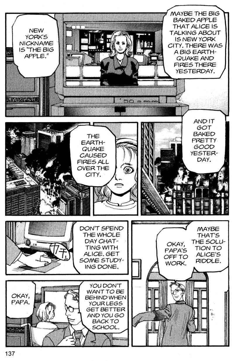 Page 8 Chapter 184 ARMS