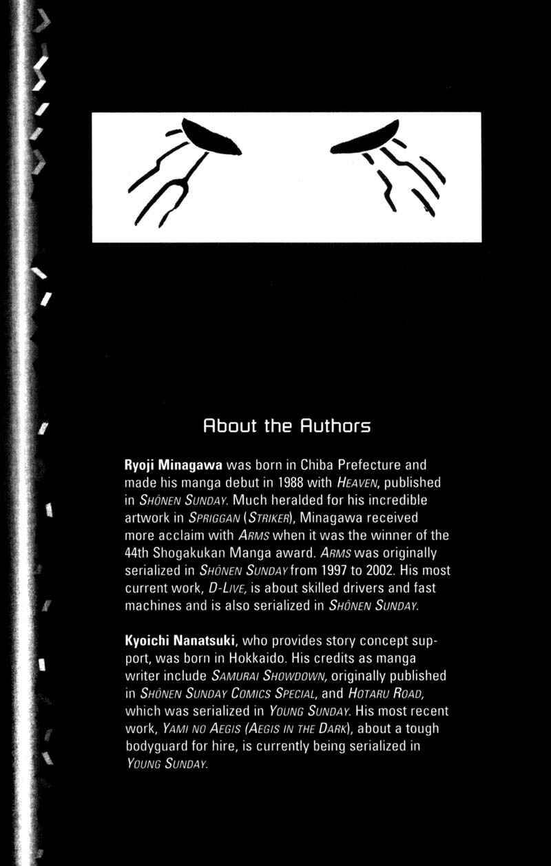 Page 26 Chapter 77 ARMS