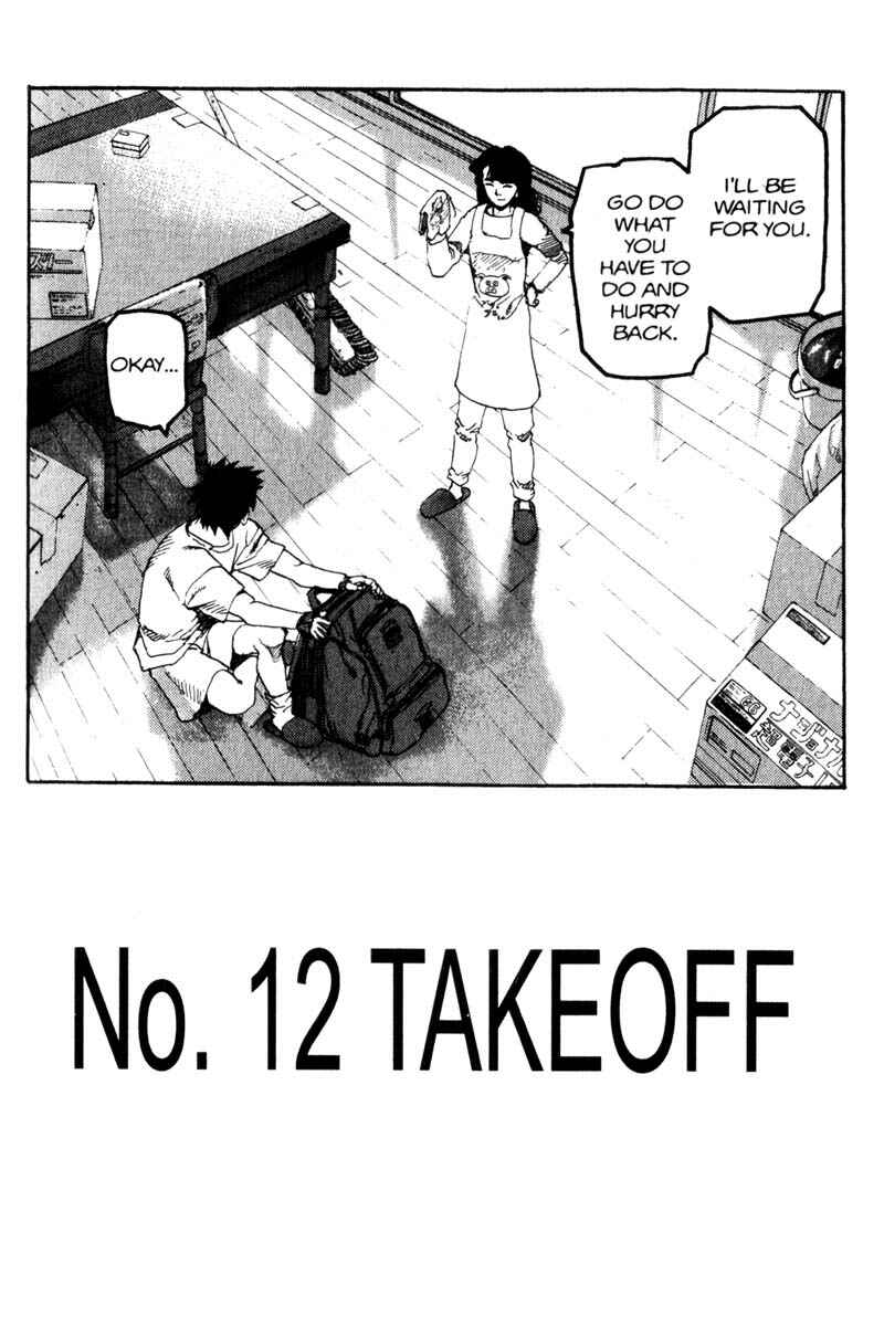 Page 3 Chapter 77 ARMS