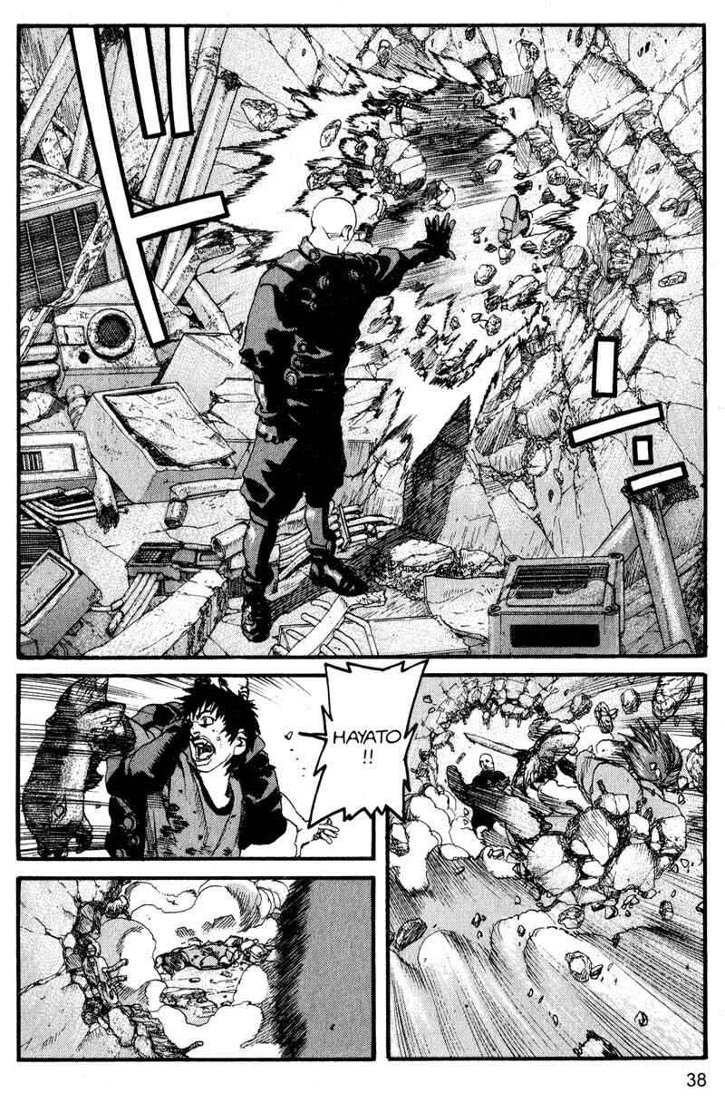 Page 16 Chapter 167 ARMS
