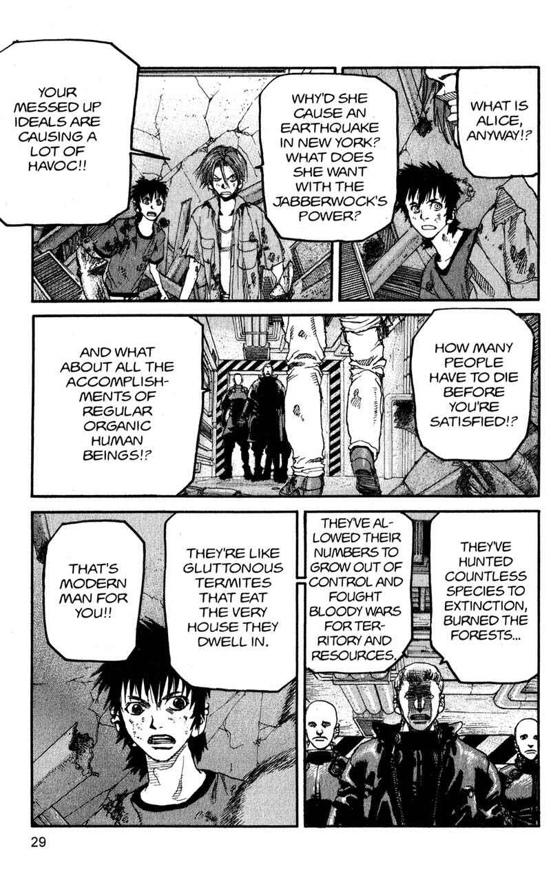 Page 7 Chapter 167 ARMS