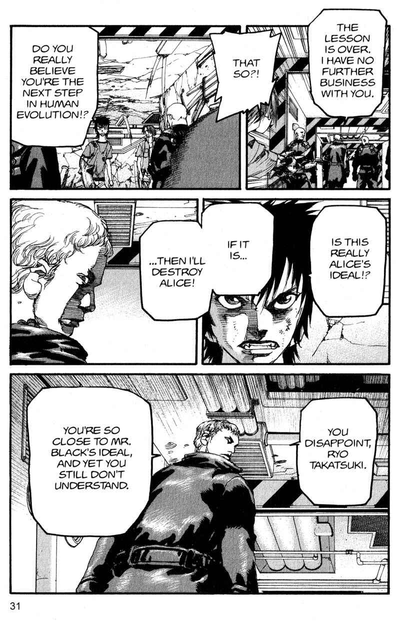 Page 9 Chapter 167 ARMS