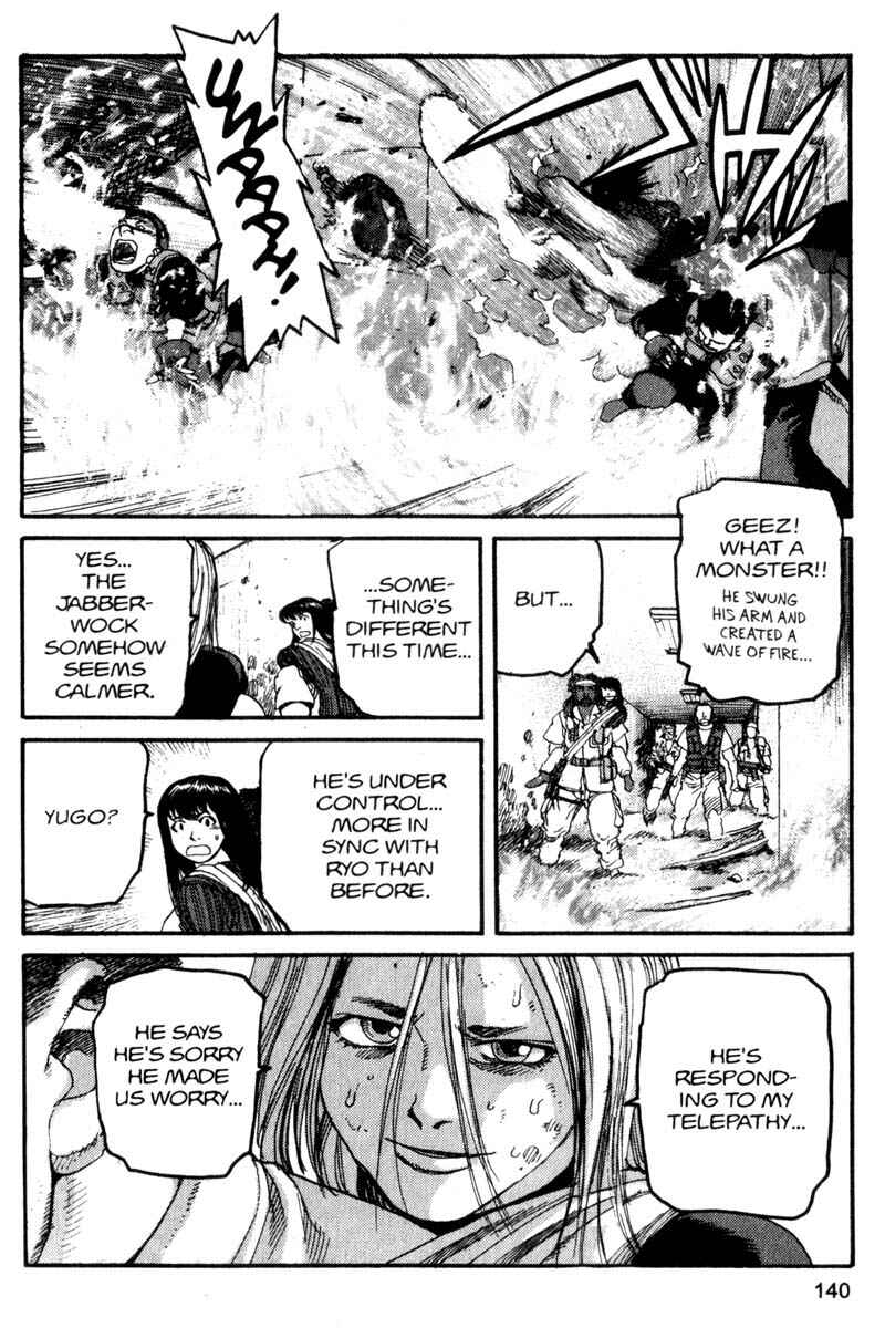 Page 10 Chapter 73 ARMS