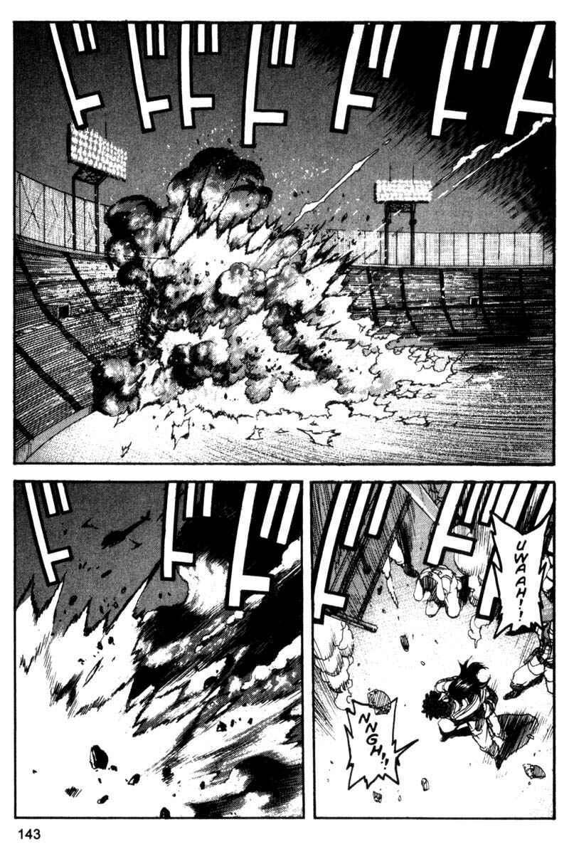 Page 13 Chapter 73 ARMS