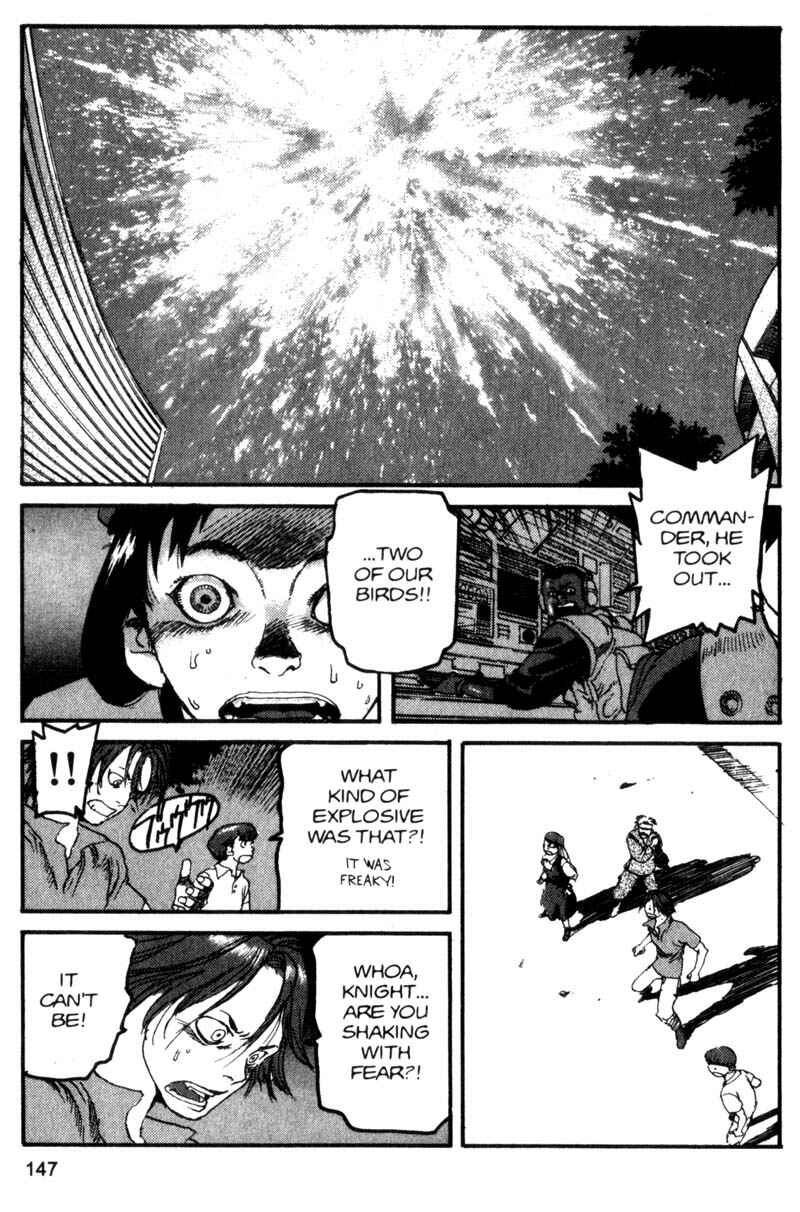 Page 17 Chapter 73 ARMS