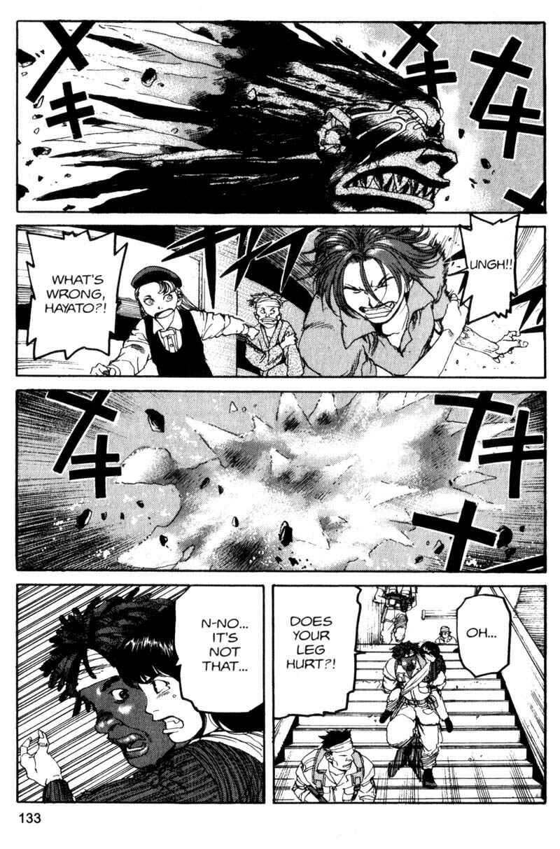 Page 4 Chapter 73 ARMS