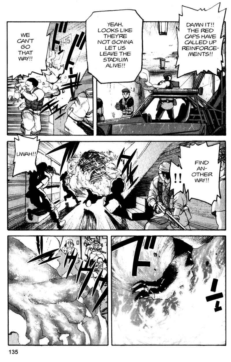 Page 6 Chapter 73 ARMS