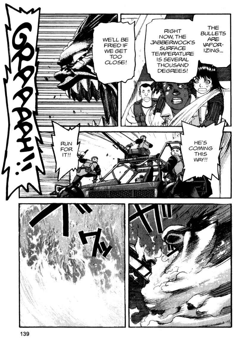 Page 9 Chapter 73 ARMS