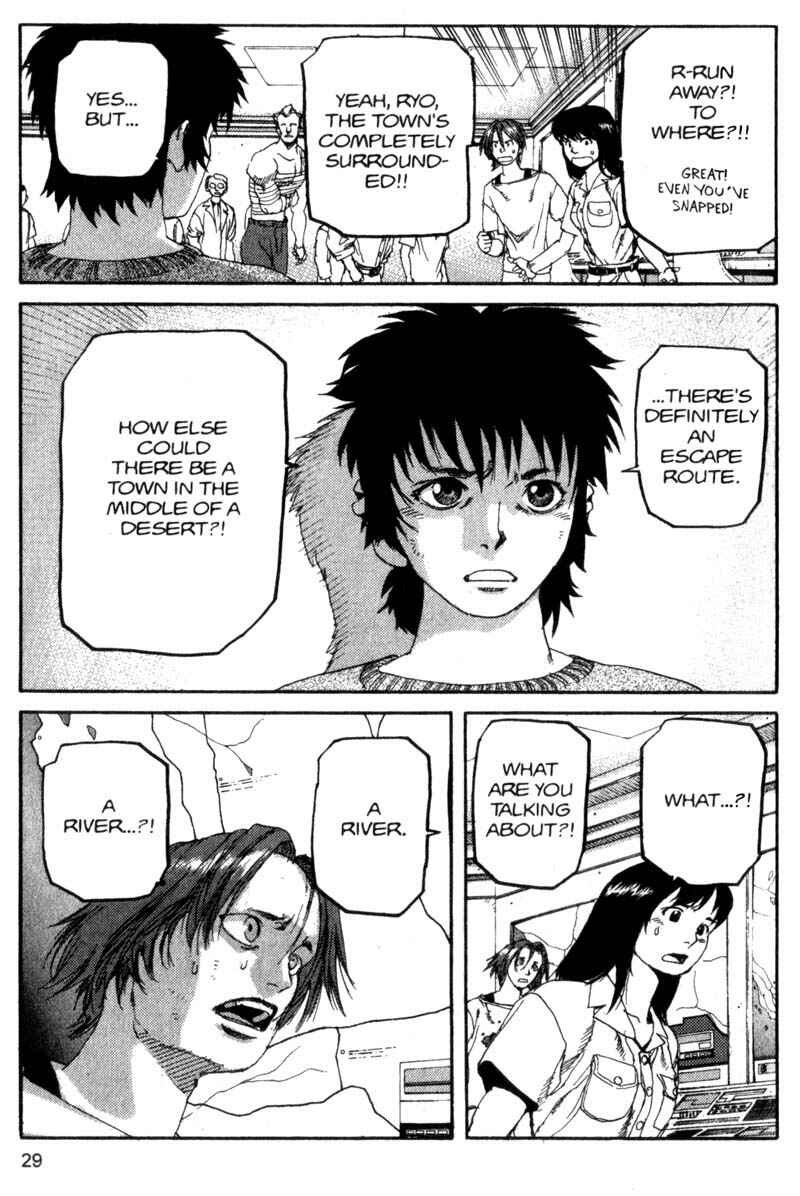 Page 8 Chapter 90 ARMS