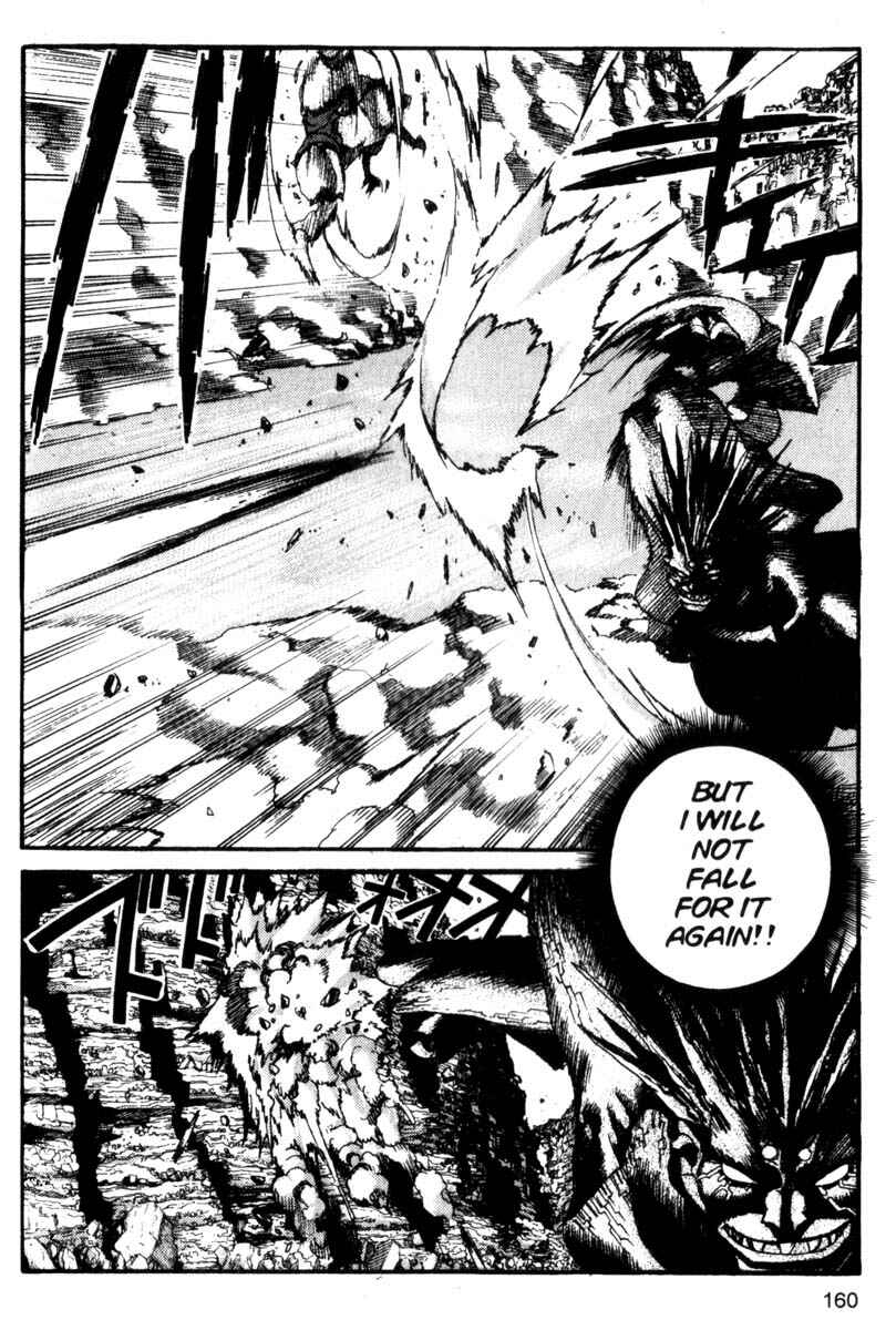 Page 11 Chapter 108 ARMS