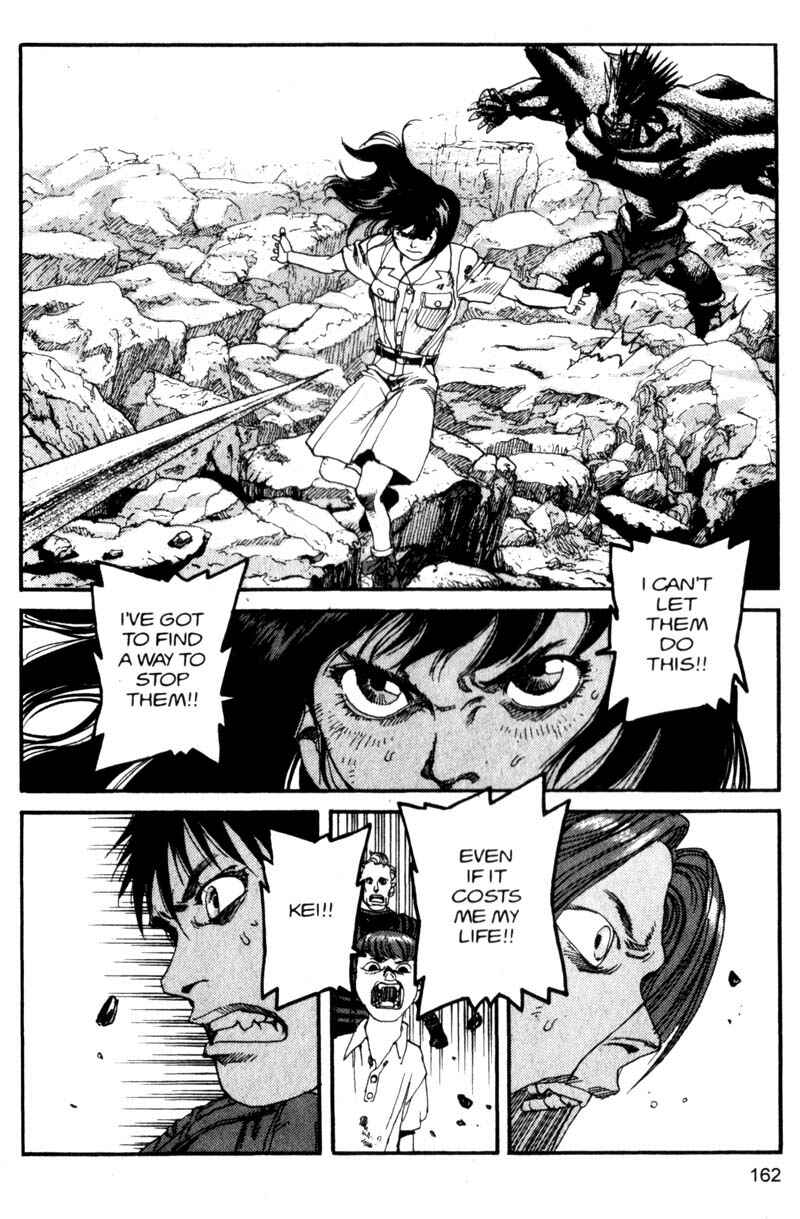 Page 13 Chapter 108 ARMS