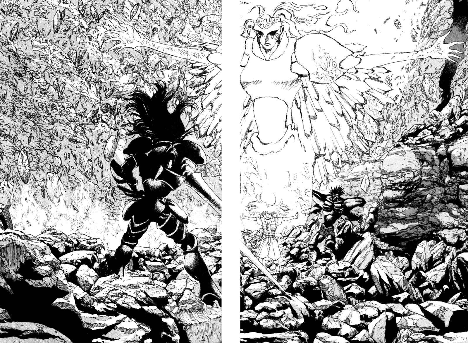 Page 15 Chapter 108 ARMS