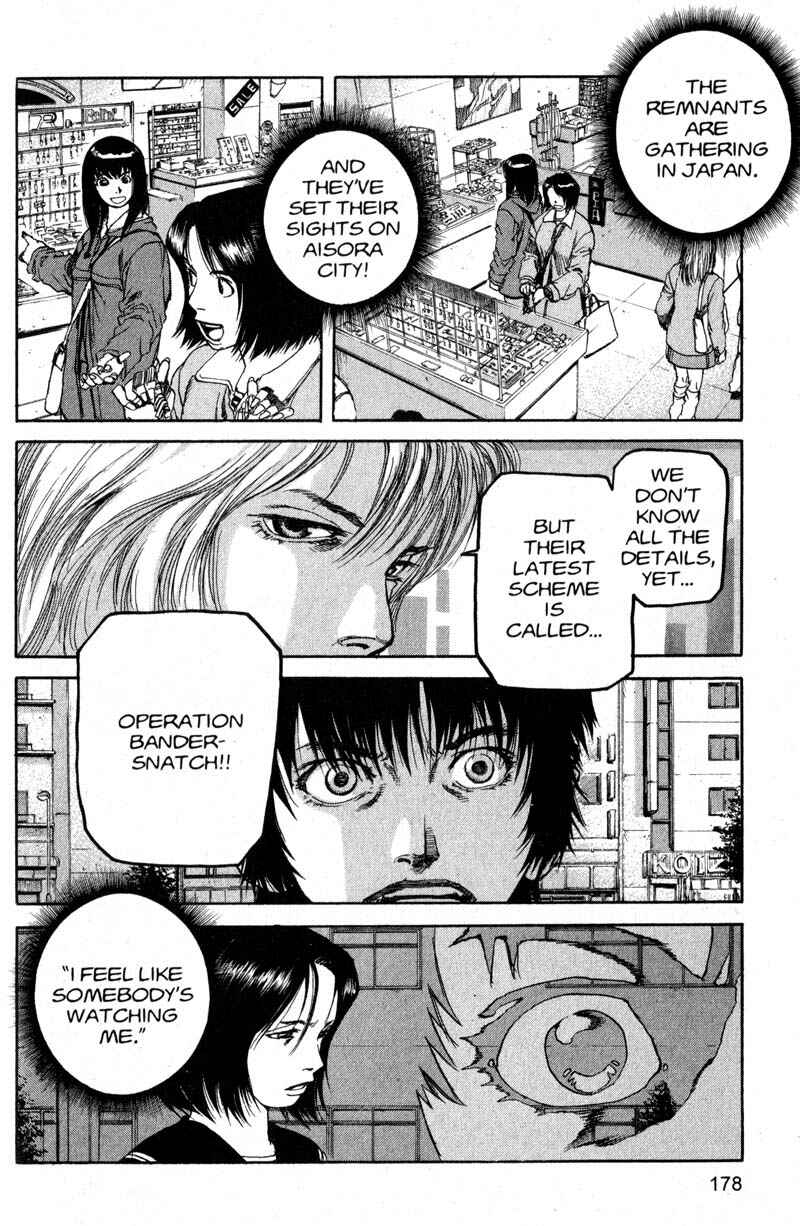 Page 12 Chapter 208 ARMS