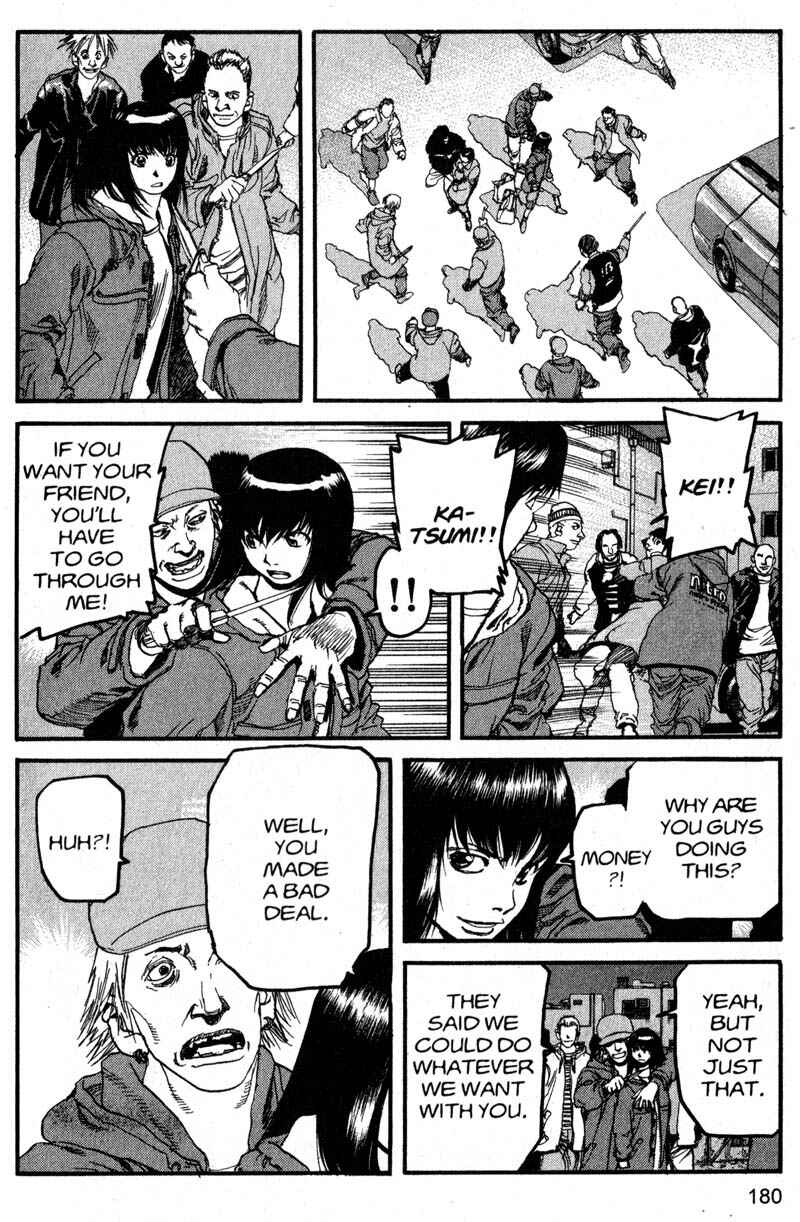 Page 14 Chapter 208 ARMS
