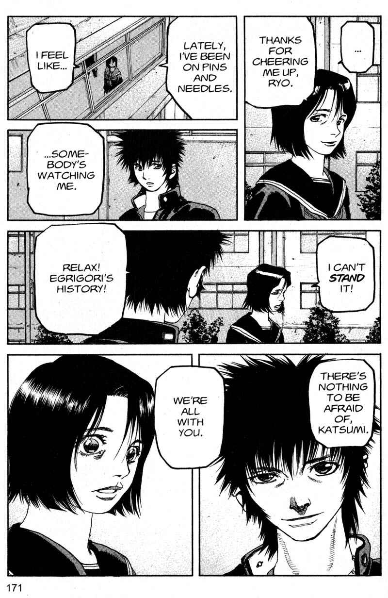 Page 5 Chapter 208 ARMS