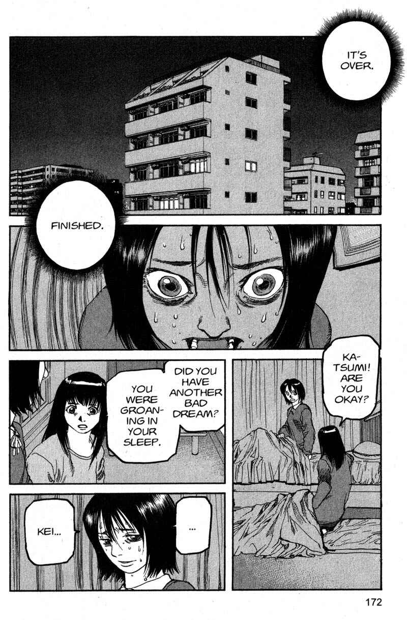 Page 6 Chapter 208 ARMS
