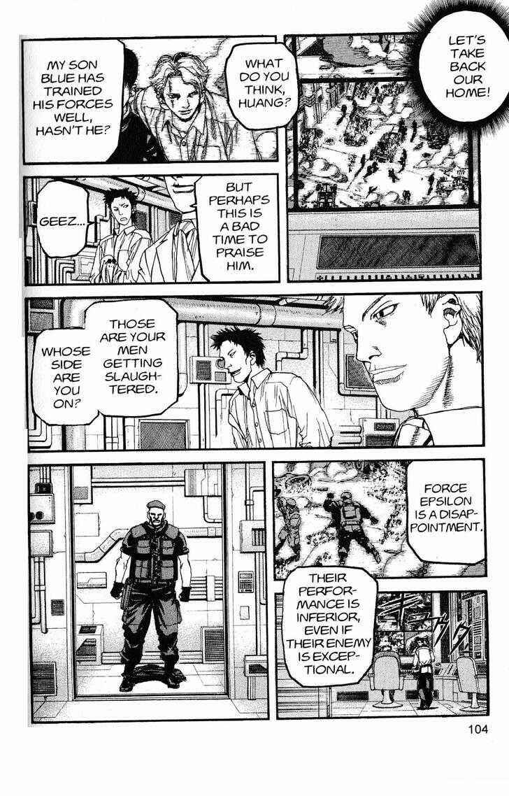 Page 10 Chapter 215 ARMS