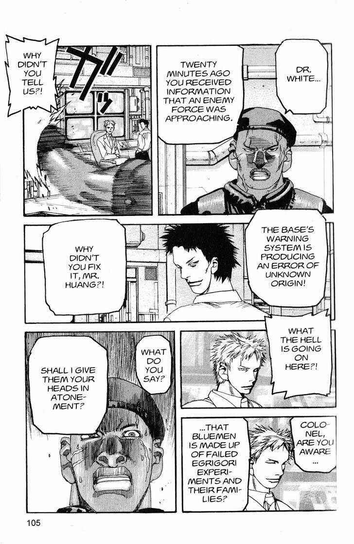 Page 11 Chapter 215 ARMS