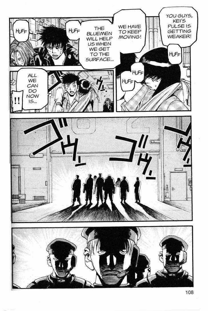 Page 14 Chapter 215 ARMS