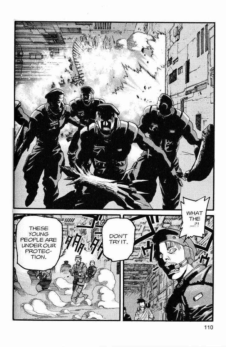 Page 16 Chapter 215 ARMS